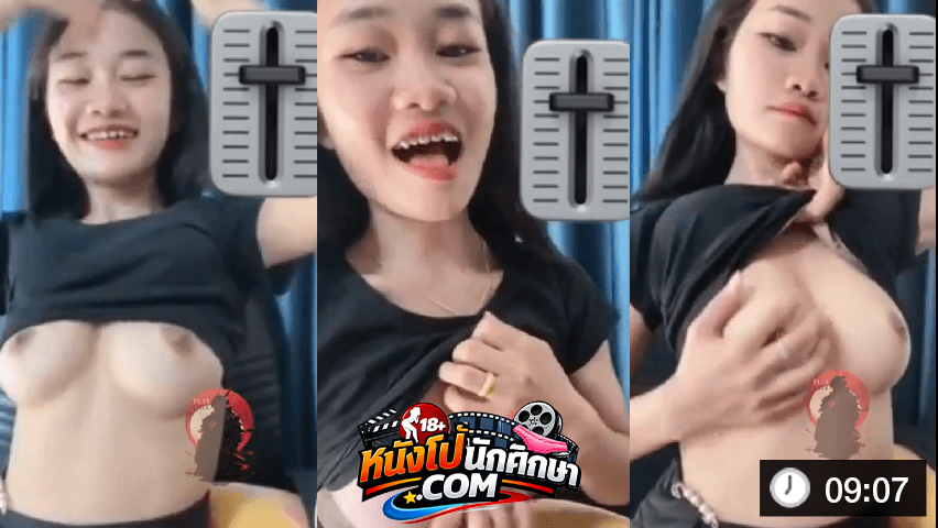 Tanoy bigo live สาววัยรุ่นไลฟ์สด โชว์ลูบนมตัวเองเล่น โคตรเสียว