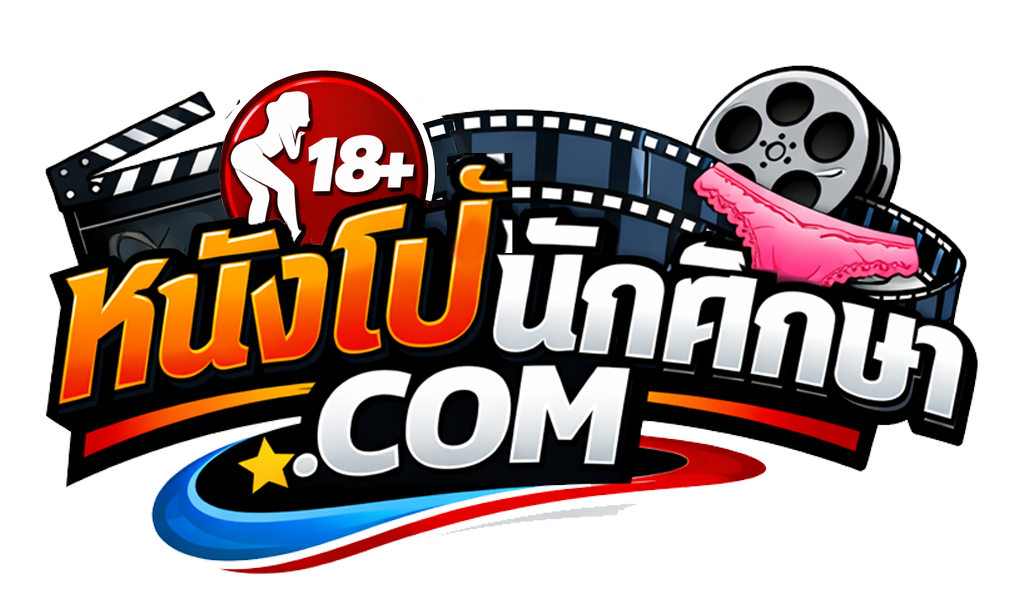 หนังโป๊นักศึกษา ซอยหีคาชุดเลย เย็ดจนร้องลั่นเลยเสียวหีจัด น่ารักหุ่นได้