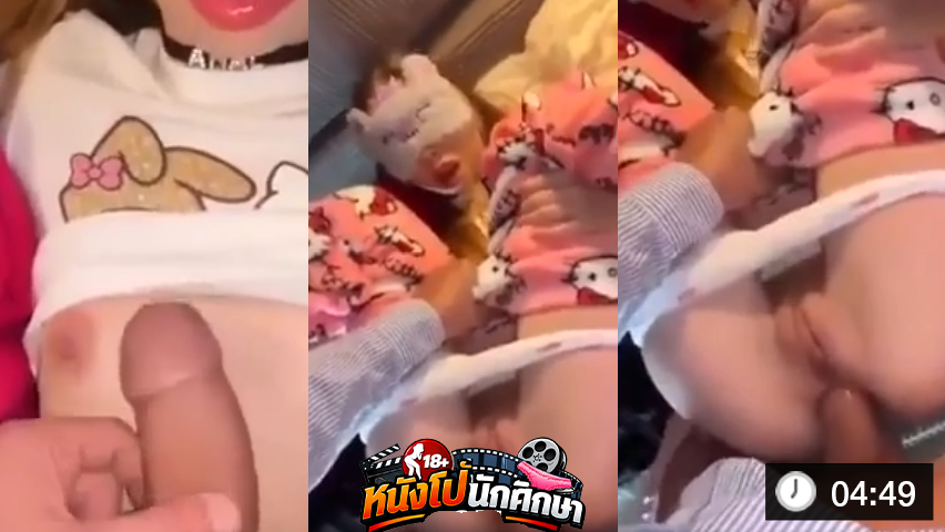 สาวผมบลอนด์ น้ําเงี่ยนไหลเยิ้มหีในกางเกงในคิตตี้สุดฮอต