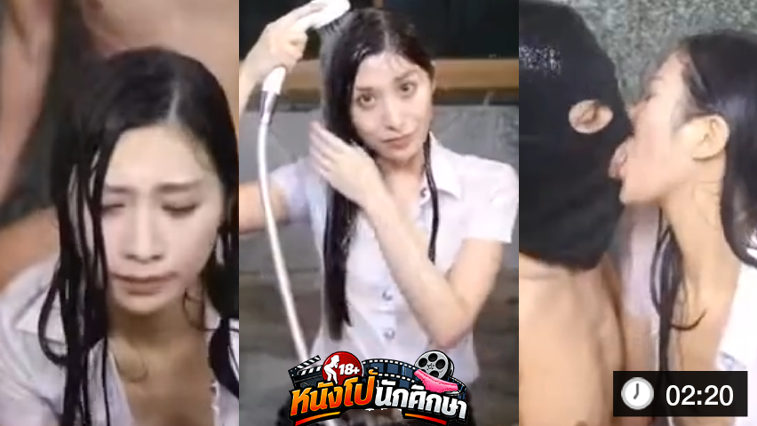 โดดเรียนมาโม๊คควย โชว์นมใหญ่ หัวนมชมพู โดนเย็ดท่าหมา